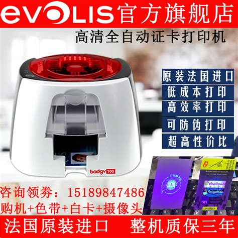 Купить Сертификат карта принтер работа сертификат принтер здоровье ...