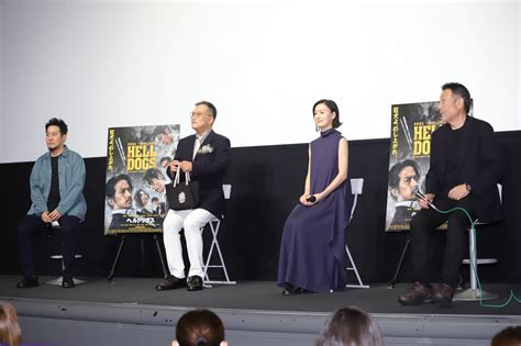 中島亜梨沙、田中美央、原田監督、原田遊人が登壇！映画『ヘルドッグス』“沼がたり”ティーチインイベント第二弾を実施！ Movie Marbie