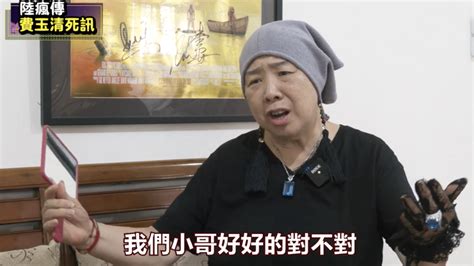 曝67岁费玉清病危昏迷，抢救无效不幸去世，亲姐愤怒发声澄清谣言 腾讯新闻