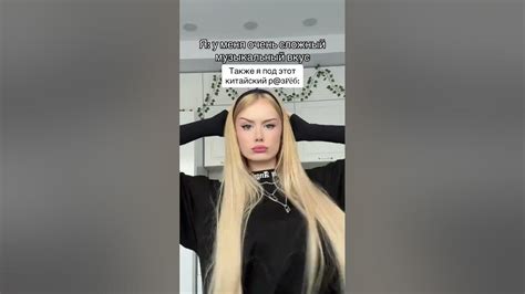 ДАША ДОШИК 18+ #дошик - YouTube