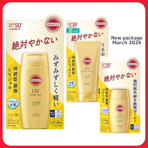 Kose Cosmeport Suncut Protect Perfect UV Gel UV Essence UV Milk SPF