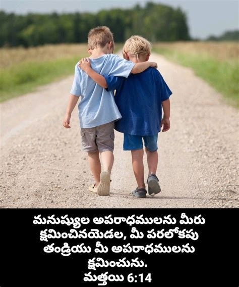 Bible Quotes Telugu Messages Couple Photos Couples Scenes Pins