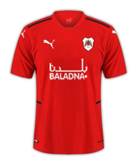 Al-Rayyan Sports Club Women 2021-22 Home Kit