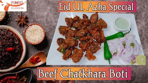 Beef Chatkhara Boti Eid Ul Azha Special Recipe By Sumi Foods