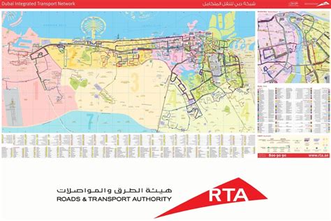 Dubai Bus Guide: Stations, Routes, Timings & More