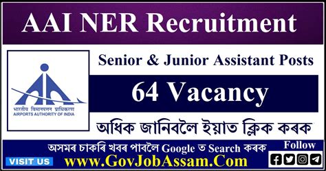 Aai Ner Recruitment Senior Assistant Junior Assistant