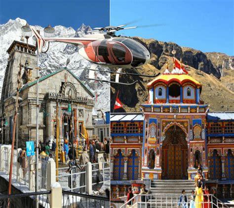 Chardham Yatra Tour Package Chardham Yatra 2020