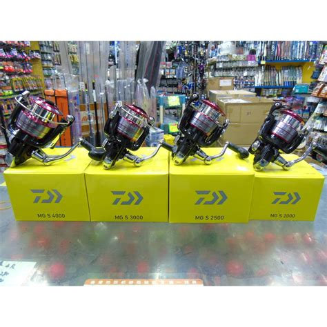 源豐釣具 Daiwa 19年新款 Mg S 紡車式捲線器 釣魚 海釣 磯釣 堤防 港口 海釣場 路亞 木蝦 軟絲 蝦皮購物