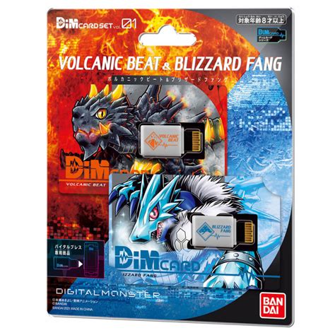 Dim Card Set Volcanic Beat Blizzard Fang Digimon Vital Bracelet