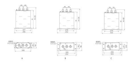 Anti Harmonic Capacitors China Zhiyue