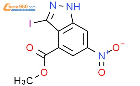 Methyl Iodo Nitro H Indazole Carboxylate