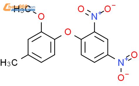 CAS No 6945 82 0 Chem960