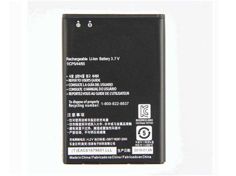 Lg Cell Phone Battery Bl Jn Mah Wh V For Lg E P