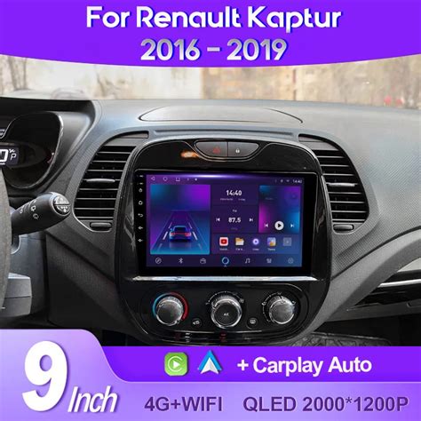 For Renault Kaptur Captur K Qled Android Car Radio