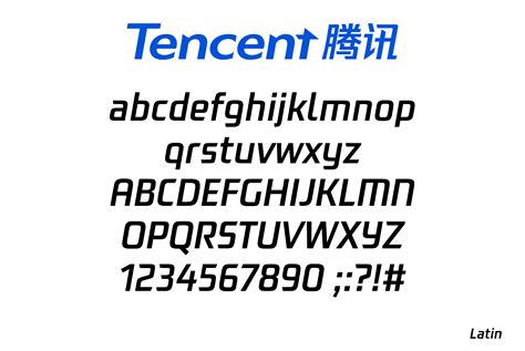 Tencent New Logo Logodix