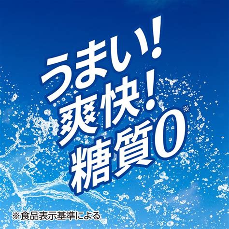 【先着順 250円offクーポン取得可】アサヒ スタイルフリー 生 350ml 缶 24本×4ケース（96本） 送料無料 Asa0022