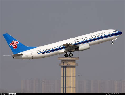 B 2696 Boeing 737 81B China Southern Airlines ShepherdWang