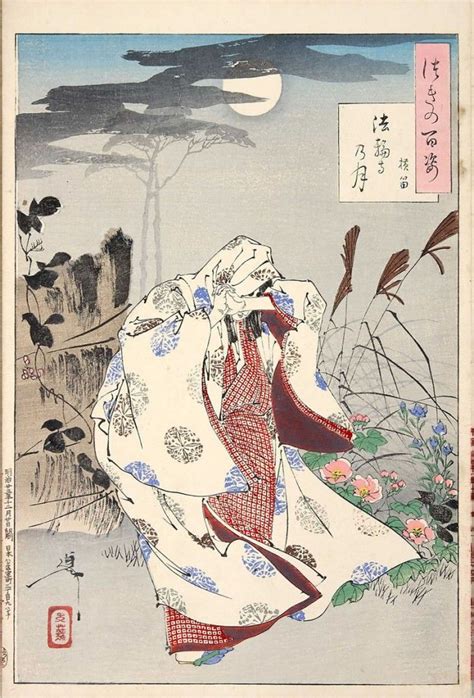 法輪寺乃月 横笛（『月百姿』シリーズ／画・月岡芳年）の拡大画像 Japanese Woodblock Printing Japanese