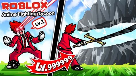 Roblox Anime Fighting Tycoon ไตเตาจากพลงอนเมะระดบกาก ส พลง