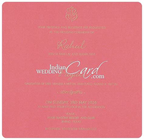 Rogue Pink Color Door Open Style Laser Cut Theme Hindu Wedding