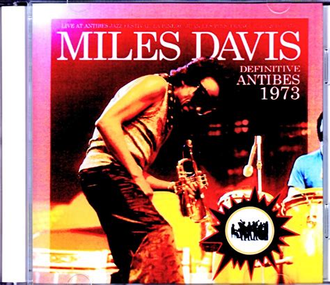 Miles Davis マイルス・デイビスfrance 1973 Digital Remaster