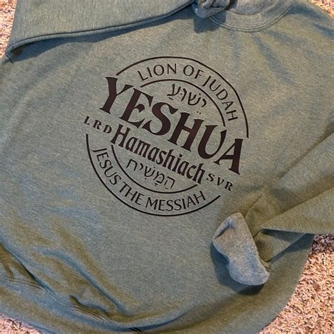 Yeshua Hamashiach Svg Jesus The Messiah Svg Hebrew Svg Lion Of Judah