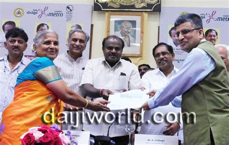 Namma Metro And Infosys Foundation Sign MoU For E City Metro Station