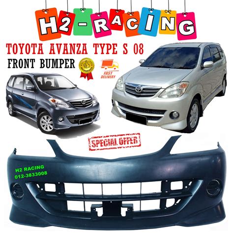 TOYOTA AVANZA TYPE S 2008 FRONT BUMPER BUMPER DEPAN MATERIAL PP