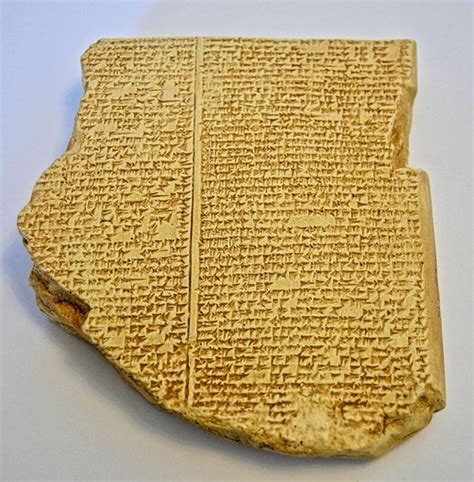 Tablet - EPIC OF GILGAMESH - Tut Roadshow