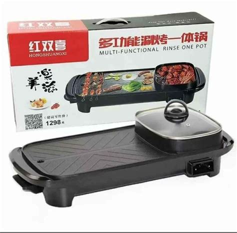 In Korean BBQ Grill And Hot PotKorean Samgyupsal Electric Grill With Oil Drainage Authentic