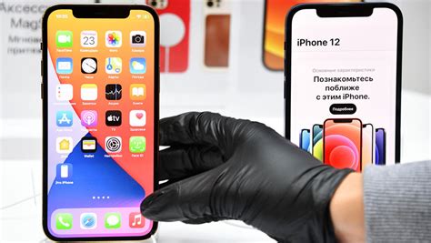 Эксперты назвали себестоимость iPhone 12 и iPhone 12 Pro - Газета.Ru