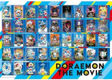 Amazon エンスカイ 1000ピース ジグソーパズル ドラえもん Doraemon The Movie 1980 202051x73