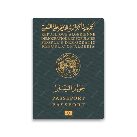 Passport of algeria citizen id template vector illustration | Premium