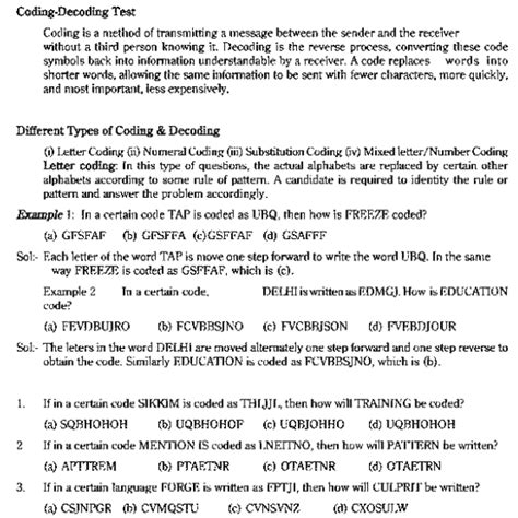 Cbse Class 2 English Question Paper Set 1