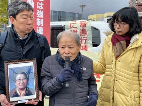 강제동원 배상 ‘셀프 종료 윤석열 정부의 입틀막