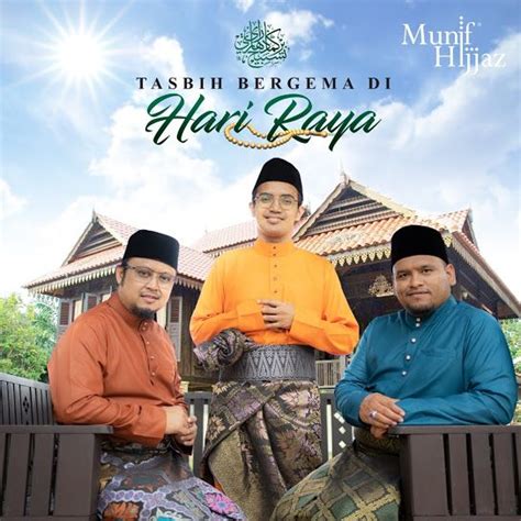 Bergema Takbir Di Hari Raya Lirik Chord