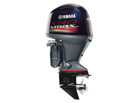 Yamaha VF115 VMAX SHO Jerrys Sports Service Inc