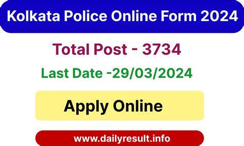 West Bengal Police Constable Online Form 2024 DailyResult Info