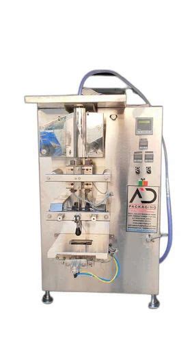 Ss Ghee Pouch Packing Machine At Rs In Ahmedabad Id