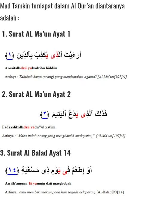 Contoh Bacaan Mad Tamkin Dalam Al Quran – Berbagai Contoh