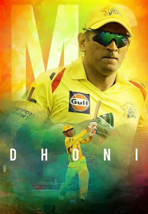 Captain Cool Ms Dhoni Wallpapers Cricket Wallpapers Dhoni Wallpapers