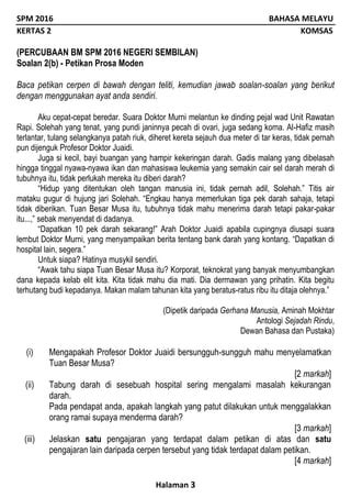 Komsas Soalan 2 B PDF