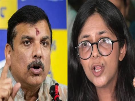 Sanjay Singh Meets Swati Maliwal At Her Residence Accompanied Dcw Member Vandana संजय सिंह ने