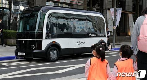 출퇴근·통학길에 인생 4분의 1자율주행차가 풀어줄까요 청년이 바꾼다 교통 ③ 네이트 뉴스