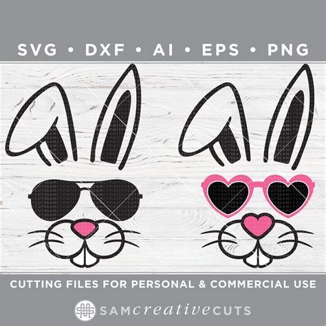 Craft Supplies Tools Too Hip To Hop Svg Easter Cut Files For Cricut