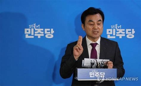 추미애·전현희·이언주 서울 전략공천안규백 민주당 여전사 3인방 네이트 뉴스