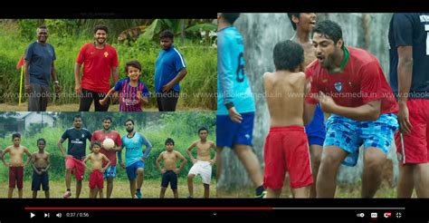 Aanaparambile World Cup Teaser Of Antony Varghese S New Film Out