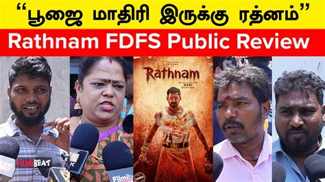 Rathnam Climax Rathnam Public Review Filmibeat Tamil