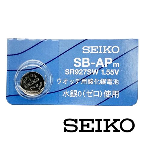 SR927SW 395 時計用酸化電池 水銀0 ゼロ 使用 1個 SEIKO セイコー 日本製 正規品 sb ap ウォッチストア