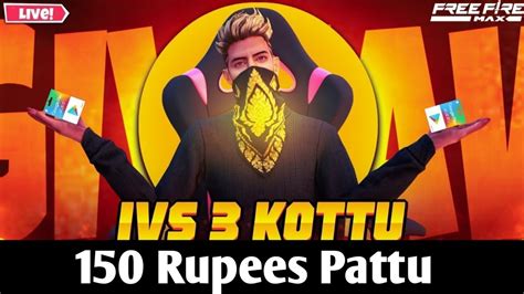 Free Fire Live In Telugu 1vs3 Kottu 150rs GUILD Entry Pattu PS 777